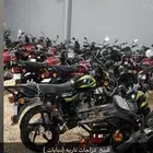 للبيع دراجات ناريه بالجمله بالرياض