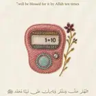 توصيل اشخاص ورسايل كداد