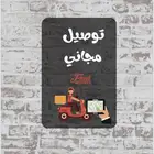 منيو شعار لوقو بروفايل بروشور تصاميم باسعار مخفضه لفتره