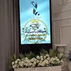 تاجير شاشات تفاعليه شاشات زواج استقبال