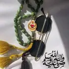 س ا ك ت و ن ن ا ري ه