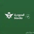 شراء اميال