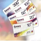 نوفر سيولة في وقت وجيز وبشروط ميسرة