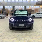 جيتور T2لاكجيري 2026