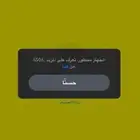 فك محظورين سناب بدون برامج ولاتطبيق سناب بلس بسعر رمزي