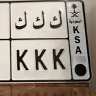 لوحة للبيع مكرر ك ك ك