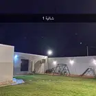 منتجع النخلة في الخرج العفجة
