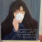 لوحه رسم متوسطه الحجم ألوان اكريليك السعر 480