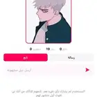 شبه ثنائي تلينيوم للبيع