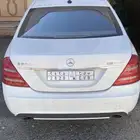 لوحة مكرر