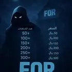 حسابات فورت نايت للبيع