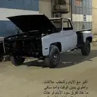 مطلوب جمس 1987