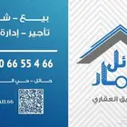 للايجار شقه علوي مشترك بالوادي