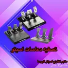 تخفيضات اسيتو كورسا باقل الاسعار
