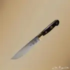 سكين ام شوكه حضرميه