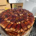 برني العيص سطول وكراتين