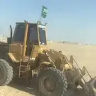 شيول 930c