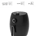 قلايه هوائيه كولن سعر رمزي ويشمل التوصيل