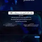 جانت بروجكت بوربوينت ملف إنجاز معلم