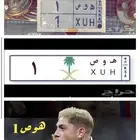لوحة خصوصي فردية مميزة فردية