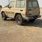 مطلوبب ربع بيج