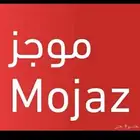 موجز ب85 ريال فقط فوري