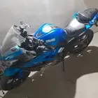 القرينيه