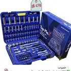 طقم سوكيت Top Max   151 قطعة