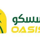 تشغيل محطات الوقود شركه مؤهله