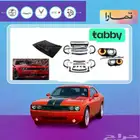 كت تحويل تشالينجر 8-14 الى هلكات ديمون