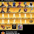 انباع الله يبارك له