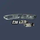 كشافات الضباب بي ام دبليو e38