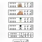 لوحة مميزة د ي ن 3
