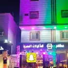 افتتاح محلات تجارية