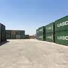 كونتينر كونتينرات حاويه حاويات container
