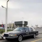 لونكن تاون كار 91 للبدل