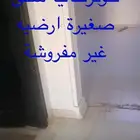 شهري شنوي