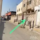 فلة للبيع جدة بحرة