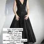 فستان للبيع من بيرلا