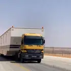 راس لسحب وتوصيل الغرف والكسارات والتيادر