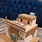 تراث بيت صغير