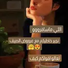 منتجات رقميه  تجاره الكترونيه  مشاريع