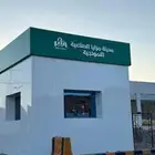 ورشة ميكانيكا عقد 5سنوات مدفوع سنه ونص للتقبيل