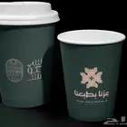 مطبعة مطبوعات أكواب بوكسات بوكسات قهوة