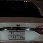لوحة للبيع