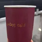 مطبعة مطبوعات أكواب بوكسات بوكسات قهوة