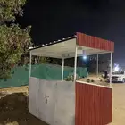 تصميم وانشاء كشك