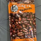 بن اثيوبي