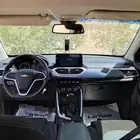 شفر كابتيفيا 2022