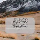 توصيل مشاوير واغراض اي شي